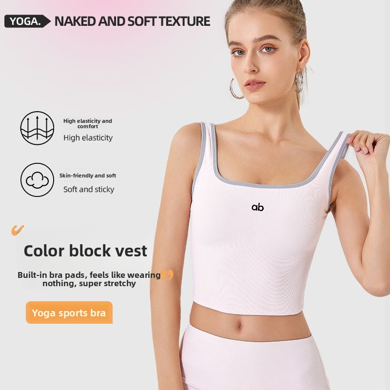 Tank Top Ribbed - بلوزة يوغا صيفية للنساء بتصميم مضلع