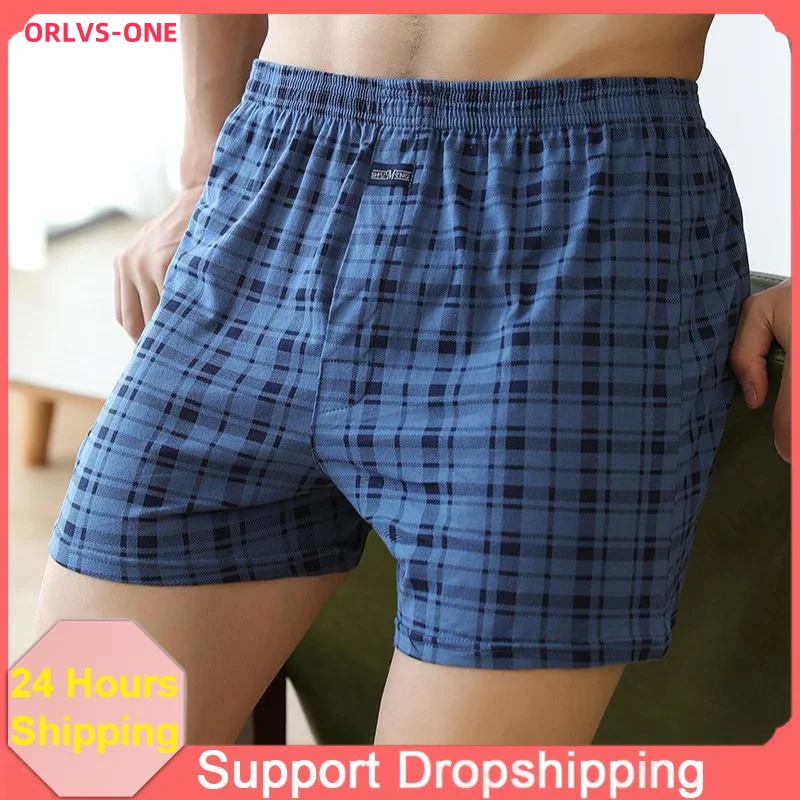 Boxer Brief Pack Cotton - الرجال الملاكمين الصيف السراويل القطن آرو
